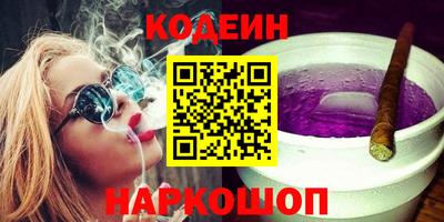 прущая мука Кинель