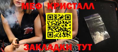 тгк Кингисепп