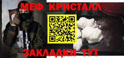 гидропоника Кимры