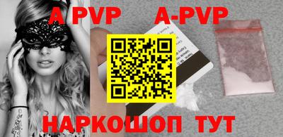 гидропоника Кимры