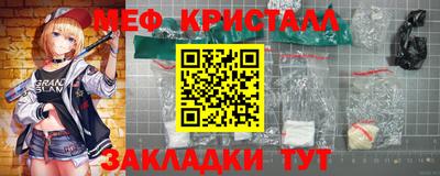 ешки Комсомольск-на-Амуре