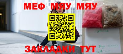 jwh Коммунар