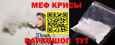 гидропоника Кимры