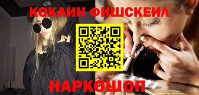 jwh Коммунар