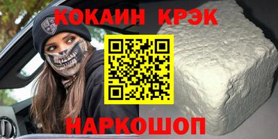 гидропоника Кимры