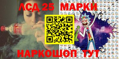 гидропоника Кимры