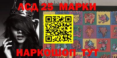ешки Комсомольск-на-Амуре