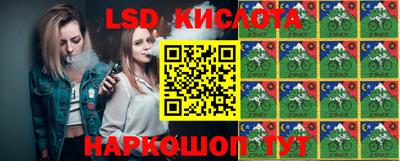 jwh Коммунар