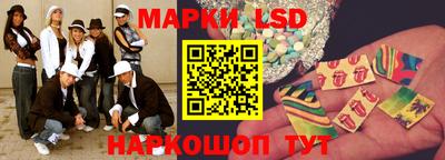 прущая мука Кинель