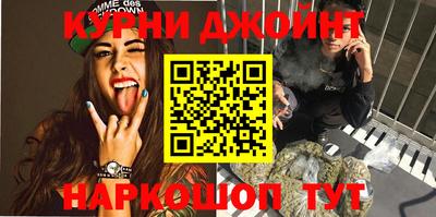 гидропоника Кимры