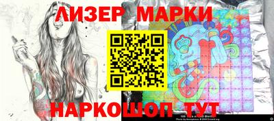 ешки Комсомольск-на-Амуре