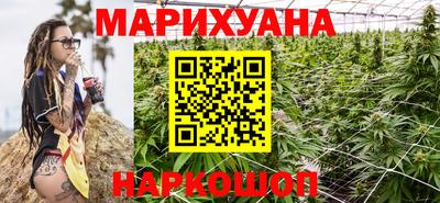 наркотики Конаково