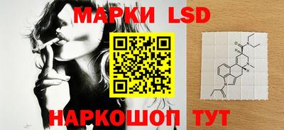 прущая мука Кинель