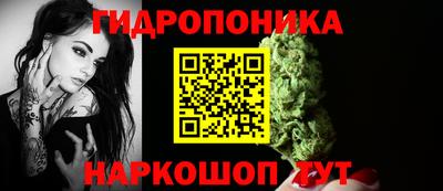 jwh Коммунар