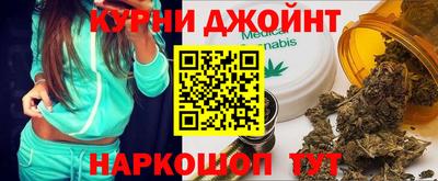 прущая мука Кинель