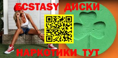 гидропоника Кимры