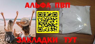 гидропоника Кимры