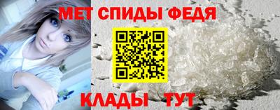 прущая мука Кинель