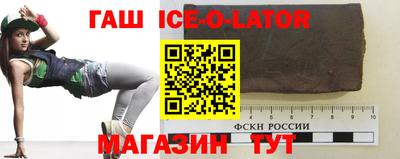 гидропоника Кимры