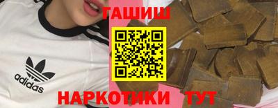 ешки Комсомольск-на-Амуре
