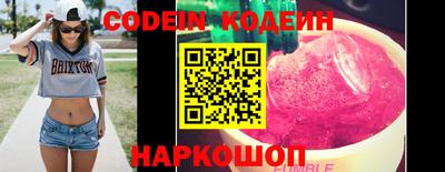 jwh Коммунар