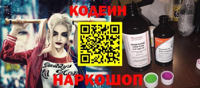 прущая мука Кинель