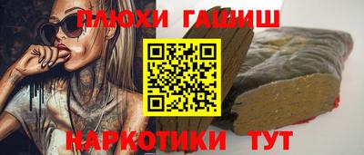 jwh Коммунар