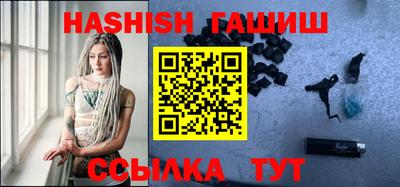 тгк Кингисепп