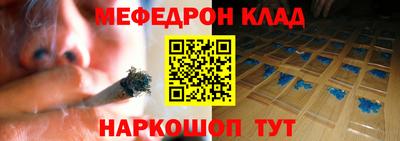 тгк Кингисепп