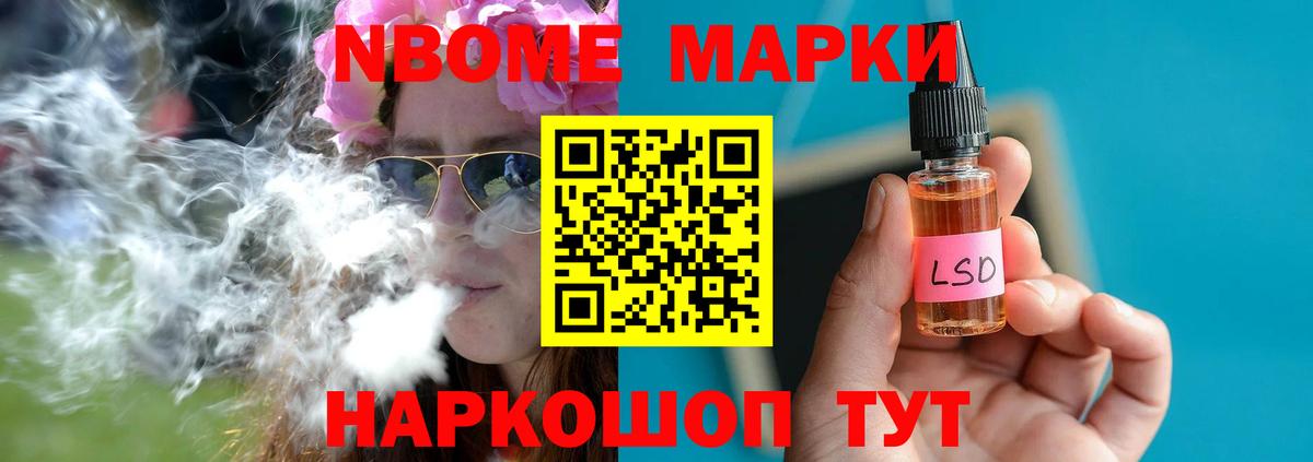ЛСД экстази  ЛСД экстази кислота  Вход с VPN  LSD-25 экстази кислота  mega маркетплейс  Комсомольск-на-Амуре 