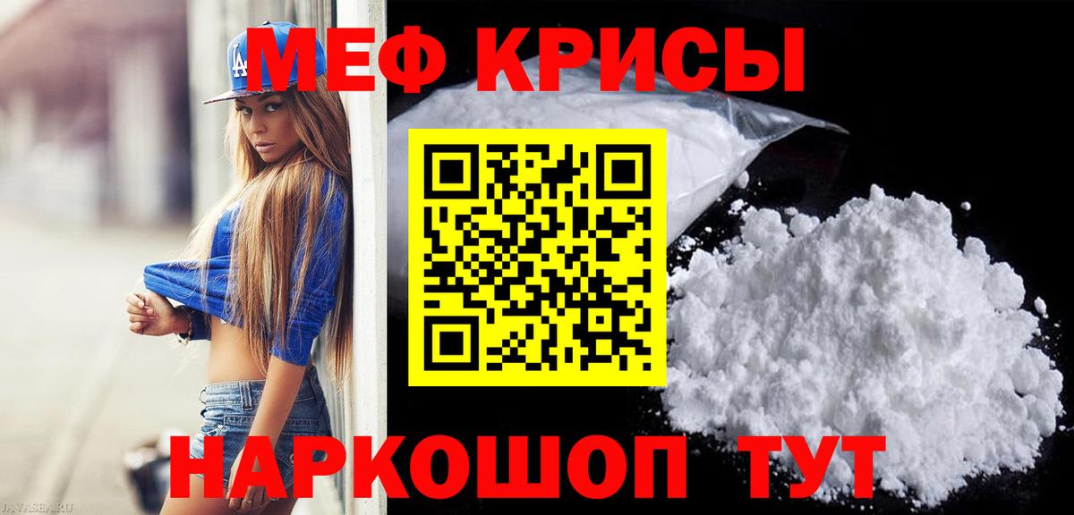 НБОМе Комсомольск-на-Амуре